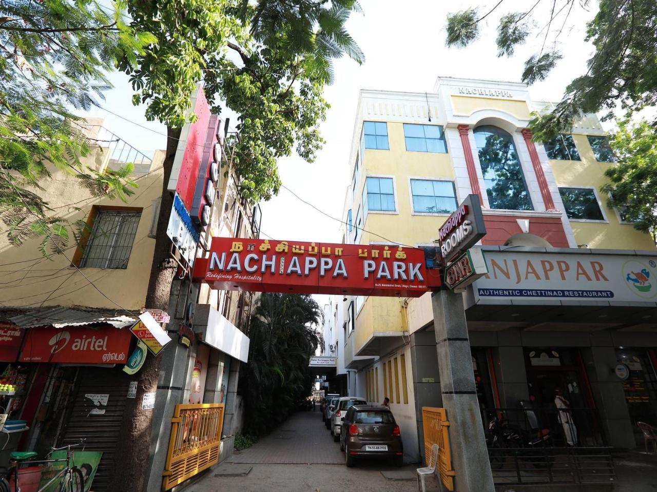 Nachiappa Park @ Chennai Exterior foto